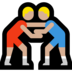 Windows系统里的男子摔跤,3型emoji表情