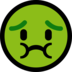 Windows系统里的恶心、绿色的脸emoji表情