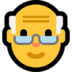 Windows系统里的老人emoji表情