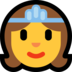 Windows系统里的公主emoji表情