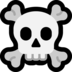 Windows系统里的头骨和交叉骨/骷髅emoji表情