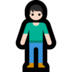 Windows系统里的站立者:浅肤色emoji表情