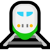 Windows系统里的火车emoji表情
