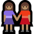 Windows系统里的女性牵手：中等肤色emoji表情