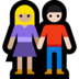 Windows系统里的男女牵手:中浅肤色,浅肤色emoji表情