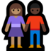 Windows系统里的男女牵手:中等肤色,深色肤色emoji表情