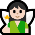Windows系统里的女仙女:浅肤色emoji表情