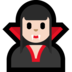 Windows系统里的女吸血鬼:浅肤色emoji表情