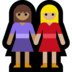 Windows系统里的女性牵手:中等肤色,中等肤色emoji表情