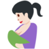 Twitter里的喂奶:浅肤色emoji表情