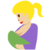 Twitter里的喂奶:中浅肤色emoji表情