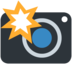Twitter里的带闪光灯的照相机emoji表情
