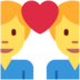 Twitter里的情侣：伙计，伙计emoji表情