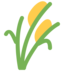 Twitter里的稻穗emoji表情
