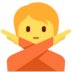 Twitter里的打“不手势”的人emoji表情