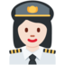 Twitter里的女飞行员:浅肤色emoji表情
