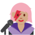 Twitter里的女歌手：中等肤色emoji表情