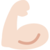 Twitter里的屈肌二头肌：浅肤色emoji表情
