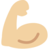 Twitter里的屈肌二头肌：中等浅肤色emoji表情