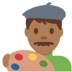 Twitter里的男艺术家:中黑肤色emoji表情
