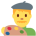 Twitter里的男艺术家emoji表情