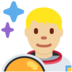Twitter里的宇航员:中浅肤色emoji表情