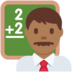 Twitter里的男老师:中黑肤色emoji表情