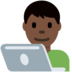 Twitter里的男技术员:深色肤色emoji表情