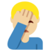 Twitter里的单手捂脸的男人:中等浅肤色emoji表情