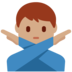 Twitter里的打“不”手势的男人:中等肤色emoji表情