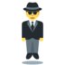 Twitter里的西服飘浮者emoji表情
