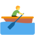 Twitter里的男子划艇emoji表情