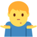 Twitter里的男人耸肩emoji表情