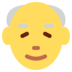 Twitter里的老人emoji表情