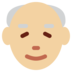 Twitter里的老人:中浅肤色emoji表情