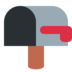 Twitter里的打开标志降低的邮箱emoji表情