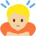 Twitter里的鞠躬:中等浅肤色emoji表情