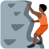 Twitter里的正在攀爬的人：深色肤色emoji表情