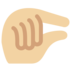 Twitter里的很短、捏住的手:中浅肤色emoji表情