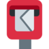 Twitter里的邮箱emoji表情