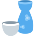 Twitter里的日本清酒emoji表情