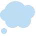 Twitter里的思想气球emoji表情
