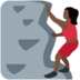 Twitter里的女性攀岩：肤色暗淡emoji表情