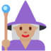 Twitter里的女法师:中等肤色emoji表情