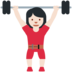 Twitter里的女性举重：浅肤色emoji表情