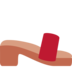 Twitter里的女式凉鞋emoji表情