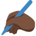 Twitter里的写字的手:深色肤色emoji表情