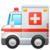 WhatsApp里的救护车emoji表情