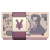 WhatsApp里的日元纸币emoji表情