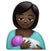 WhatsApp里的喂奶:深色肤色emoji表情